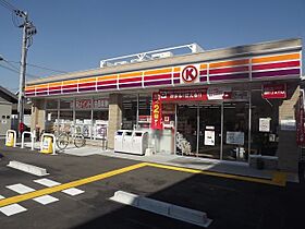 大阪府大阪市淀川区三津屋中3丁目（賃貸アパート1LDK・1階・45.75㎡） その26