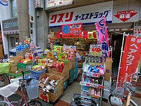 大阪府大阪市淀川区新北野1丁目（賃貸マンション1K・4階・32.35㎡） その25