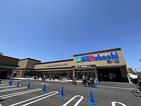 大阪府大阪市淀川区田川北1丁目（賃貸アパート1LDK・2階・30.84㎡） その21