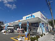 ウエルシア西淀川野里店 384m