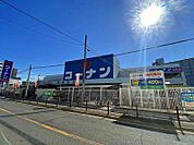 ホームセンターコーナン御幣島店 2126m