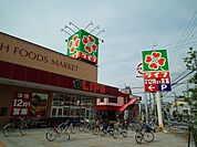 ライフ三津屋店 727m