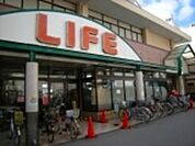 ライフ塚本店 547m