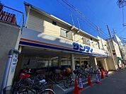 サンディ塚本店 507m