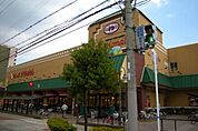 スーパーナショナル野里店 345m