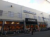 阪急オアシス塚本店 478m