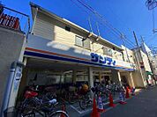 サンディ塚本店 361m