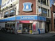 ローソン塚本駅前店 332m