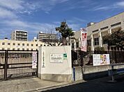 大阪市立野里小学校 994m