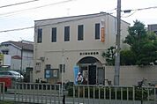 淀川塚本郵便局 514m