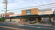 スーパーマルヤス吹田新芦屋店 1024m