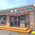 セブンイレブン高槻野田2丁目店 318m