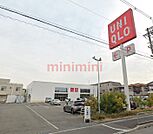 ユニクロ高槻下田部店 1568m