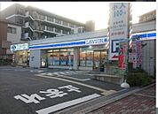 ローソン吹田千里山東四丁目店 418m