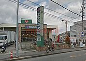 スーパーマルヤス西真上店 765m