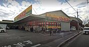 ジャパン茨木耳原店 867m