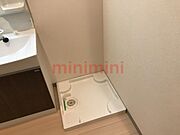 洗濯機置き場