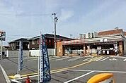 セブンイレブン茨木東太田2丁目店 243m
