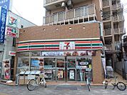 セブンイレブン摂津千里丘2丁目店 529m