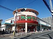 フレンドマート高槻氷室店 800m
