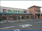 フレンドマート岸辺店 496m