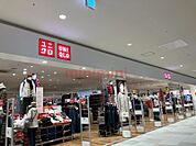 ユニクロイオンタウン茨木太田店 620m
