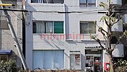 吹田内本町郵便局 550m