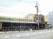 Foods　Market　satake千里丘駅前店 716m