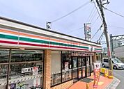 セブンイレブン吹田岸部南1丁目店 692m