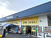 スーパーセンタートライアル摂津南店 1831m
