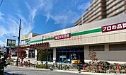 業務スーパー吹田原町店 146m
