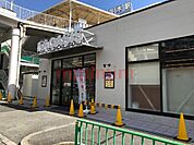 阪急オアシス南茨木店 1827m