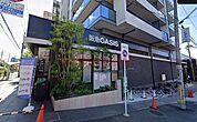 阪急オアシス茨木駅前店 818m