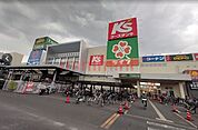 ライフ高槻城西店 532m