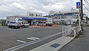 ローソン高槻赤大路町店 517m