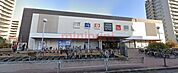 イオンフードスタイル摂津富田店 585m