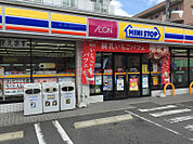ミニストップ高槻寿町1丁目店 160m