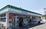 ファミリーマート 450m