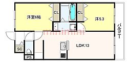 茨木市竹橋町マンション 2LDKの間取図画像