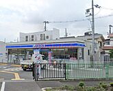ローソン茨木五日市二丁目店 111m