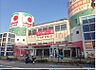 周辺：オークワ南摂津駅前店 195m