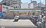 周辺：ファミリーマート吹田千里山高塚店 491m