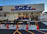 周辺：サンディ高槻芝生店 714m