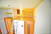 ※写真と現物が異なる場合は現物を優先いたします。