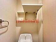 トイレ収納（イメージ）