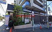 阪急オアシス茨木駅前店 723m