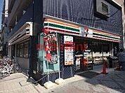セブンイレブン阪急茨木市駅東店 582m