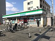 ファミリーマート茨木中央通店 266m