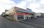 ウエルシア摂津市駅前店 549m