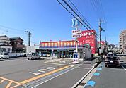 ローソン吹田新芦屋下店 624m